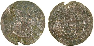 10 reis coin, c. 1719–1757