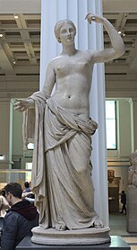 The Townley Venus, Roman marble copy (1st or 2nd century AD) of the Greek original (4th century BC).