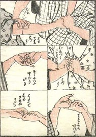 Manga Hokusai, early 19th century