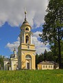 St. Nicholas church in Prozorovskoye