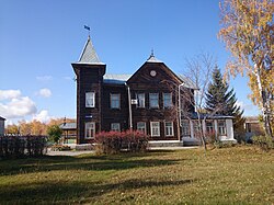 Museum in Plast, Plastovsky District