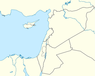 Pre-Pottery Neolithic B is located in Eastern Mediterranean