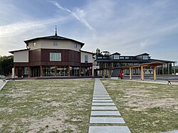 Kyōtamba Town Hall