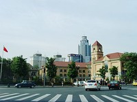 Yaohua High School