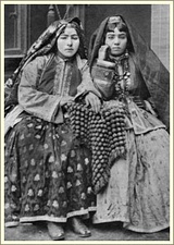 Baku Azerbaijanis in neat costumes. Photographer Luarsabov. 1881.