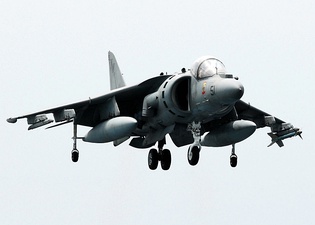 Bicycle AV-8B Harrier