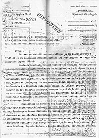 Letters of Death by General Mohammed Said Hersi Morgan, the son-in-law of dictator Siad Barre, a policy letter with the proposed "final solution" to Somalia's "Isaaq problem"