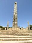 Kingdom of Axum at its peak, 600 C.E