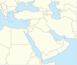 Flydubai Flight 981 is located in Middle East