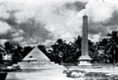 Ohta Kyozaburo Monument in Mintal, Davao City, Philippines (1926)