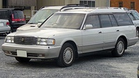 Toyota Crown Royal Saloon wagon (Japan)