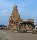 Thanjavur