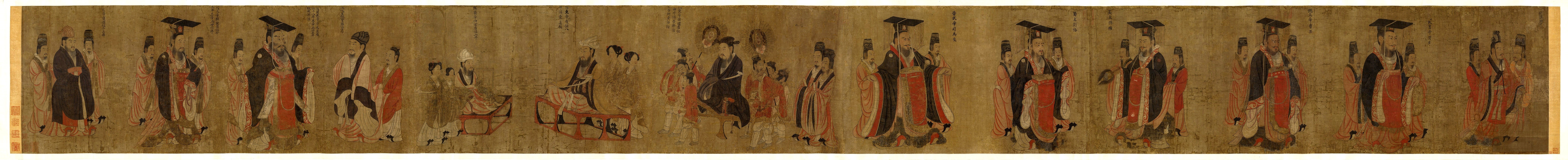  Yan Liben's Thirteen Emperors; original, 7th century AD