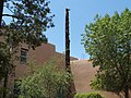 The Museum's totem pole