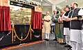 Prime Minister Shri Narendra Modi inaugurates Shri Mata Vaishno Devi Narayana Superspeciality Hospital, Katra. Dr Nirmal Singh is second from the right.