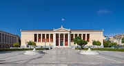 The central building of Athens University (left), and the building of a high school in Argos, right.