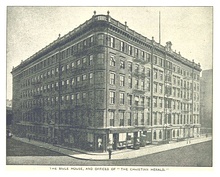 Large building, six stories high