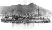 Chinese ironclad battleship Dingyuan, the flagship of the Beiyang Fleet