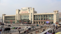 Ürümqi South railway station