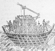 Mangonel on a Song Dynasty warship from the Wujing Zongyao