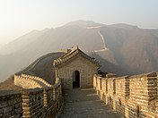 Great Wall of China - Western Wall Hadrian's Wall - Walls of Ston