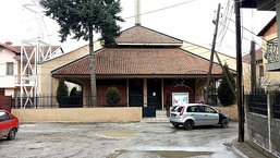 Isa Beg's Mosque (locally known as Sand's Mosque) in South Mitrovica