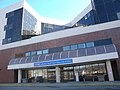 Looking south at outpatient center on a sunny late afternoon.