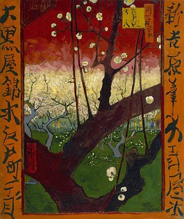 Flowering Plum Tree (after Hiroshige) (1887) by Vincent van Gogh, from his Japonaiserie, in the collection of the Van Gogh Museum in Amsterdam