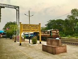 Nidadavolu Junction Board