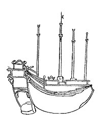 A large four masted junk from Longjiang Shipyard, c. 1553