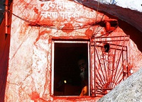 Entrance to the small cave temple atop Guru Shikar.