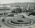 A photo of the State Palace after reconstruction.