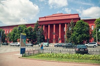 The University of Kyiv is one of Ukraine's most important educational institutions.