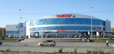 Traktor Arena