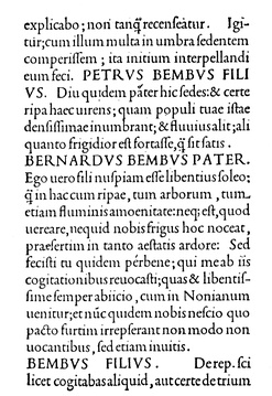 «Об Этне», 1496 г., пример антиквы