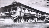 Osaka Bazaar in Manila, Philippines (1934)