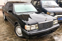 Toyota Crown sedan (China), 5 stripes grill.