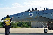 IAF McDonnell Douglas F-15D 'Yad Ha Nefetz' (Shatterhand) with Operation Wooden Leg success marking