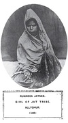 Jat girl from Aligarh, Uttar Pradesh, India, 1868.