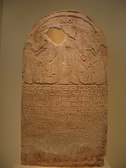 Stela of Tefnakht