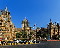 Chhatrapati Shivaji Maharaj Terminus