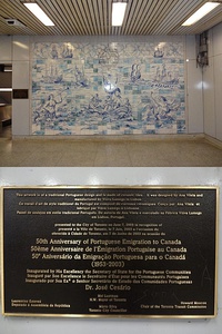 Explorer João Álvares Fagundes commemorative monument surrounded by Portuguese pavement, in Halifax (up) and Azulejos, sign and frame about Portuguese immigration inside a subway station in Toronto (down), both in Canada