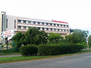 Hospital Dr. Pila (now, Hospital Metropolitano Dr. Pila) on the north side of Avenida Las Américas (PR-163) looking northeast, in Barrio Canas Urbano