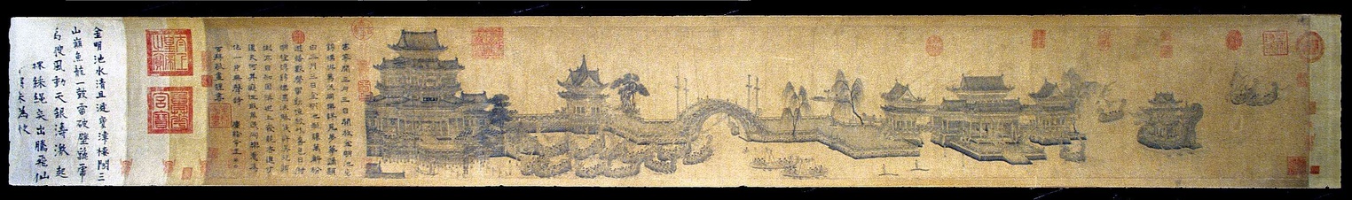  Dragon Boat Regatta by Wang Zhenpeng (14th c., Yuan dynasty)