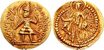 Ardashir I Kushanshah in the name of Kushan ruler Vasudeva I, circa 230-245 CE.[10]