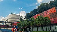 Jurong Entertainment Centre