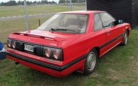 Nissan Skyline GTS-X cupé (1986 a 1989)