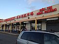 1st Oriental Supermarket at 6th and Washington