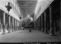 Justinianic Church of the Nativity, Bethlehem, after 529