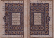 Opening double page from the Qur'an manuscript copied by Shah Mahmud Nishapuri, dated 12 June 1538. Topkapı Palace Museum